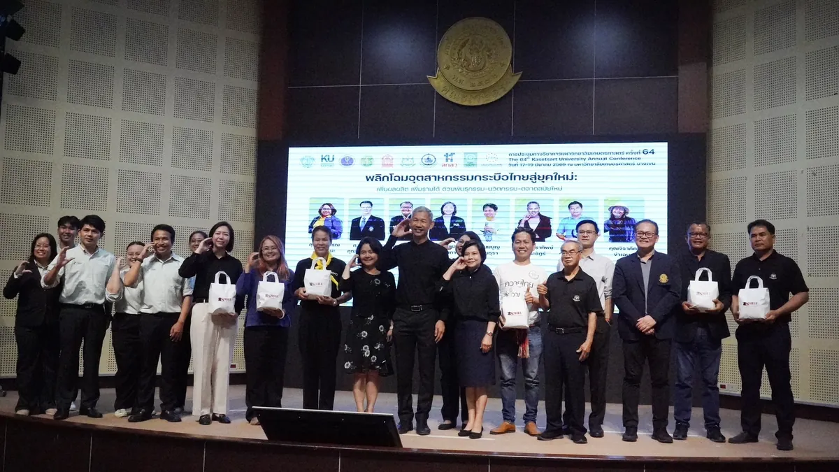 Speakers and partners of the 2026 buffalo forum